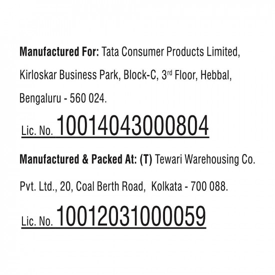 Tata Gold Care Flavoured Leaf Tea 250 G