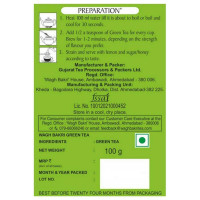 Wagh Bakri Green Tea 100 G