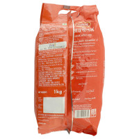 Wagh Bakri Navchetan Strong Leaf Tea 1 Kg