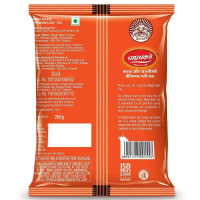 Wagh Bakri Premium Leaf Tea 250 G Wagh Bakri Premium Leaf Tea 250 G