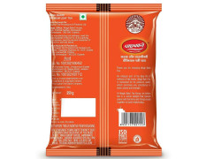 Wagh Bakri Premium Leaf Tea 250 G