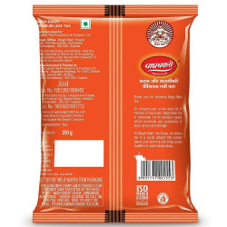 Wagh Bakri Premium Leaf Tea 250 G