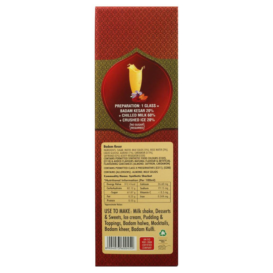 Shree Guruji Badam Kesar Syrup 1 L