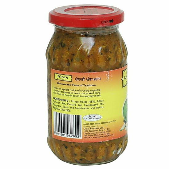 Mother's Recipe Pickle - Punjabi Mango 400 g