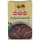 Mdh Masala - Rajmah 100 g