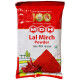 Mdh Powder - Lal Mirch 100 g