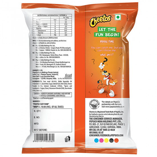 Cheetos Cheez Puffs Snacks 12 x 28 g