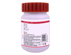 Divya Hridyamrit Vati Extra Power 80N 50 g