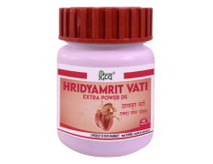 Divya Hridyamrit Vati Extra Power 40N 25 g