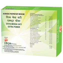 Divya Medha Vati Extra Power 92 g