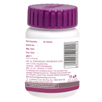 Patanjali Livamrit Tablet 33 g - Natural Dietary Supplement Patanjali Livamrit Tablet 33 g - Natural Dietary Supplement