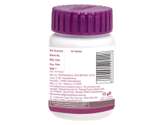 Patanjali Livamrit Tablet 33 g - Natural Dietary Supplement