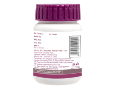 Patanjali Tulsi Ghanvati 60 N 40 g - Natural Herbal Supplement