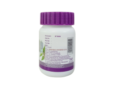 Patanjali Neem Ghan Vati 40 g