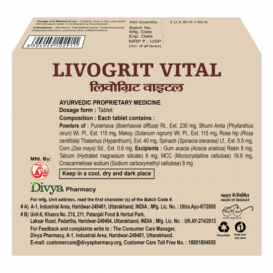 Divya Livogrit Vital 3 U X 20 N 38 g