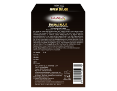 Swarna Shilajit Capsule 750 mg