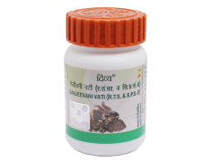 Divya Sanjeevani Vati 160 N 40 g