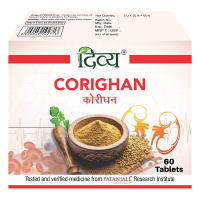 Divya Corighan 3 U X 20 N 34 g