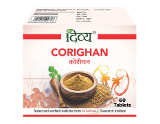 Divya Corighan 3 U X 20 N 34 g