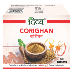 Divya Corighan 3 U X 20 N 34 g