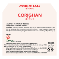Divya Corighan 3 U X 20 N 34 g