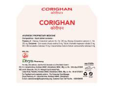 Divya Corighan 3 U X 20 N 34 g