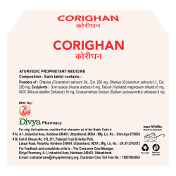 Divya Corighan 3 U X 20 N 34 g
