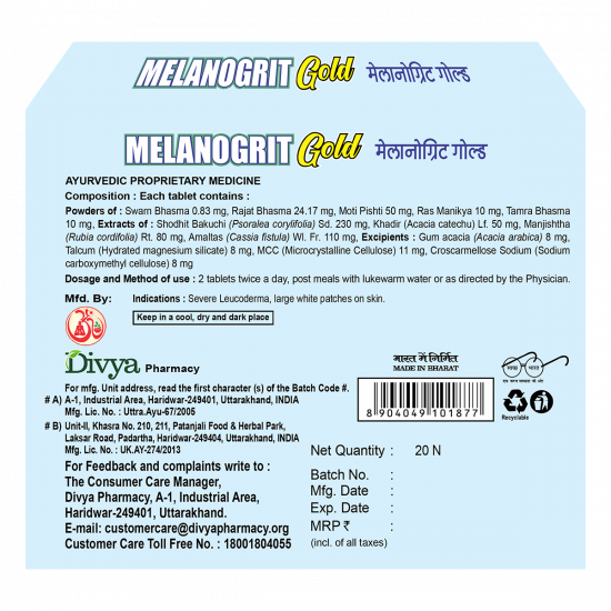 Divya Melanogrit Gold 20 N 14 g