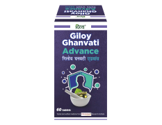 Divya Giloy Ghanvati Advance 60 N 18 g