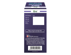 Divya Giloy Ghanvati Advance 60 N 18 g