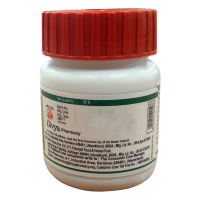 Divya Mahashankh Vati 50 g