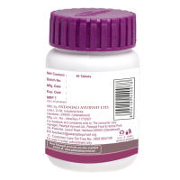 Patanjali Giloy Ghanvati 60 N 40 g Patanjali Giloy Ghanvati 60 N 40 g