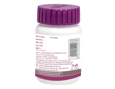 Patanjali Giloy Ghanvati 60 N 40 g