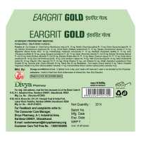 Divya Eargrit Gold 20 N 12 g