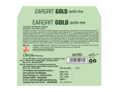 Divya Eargrit Gold 20 N 12 g