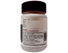 Patanjali Arogya Vati Advance Tablet 60 Tablets  Ayurvedic Immunity Booster for Cold, Cough & Weakness