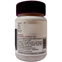 Patanjali Arogya Vati Advance Tablet 60 Tablets  Ayurvedic Immunity Booster for Cold, Cough & Weakness