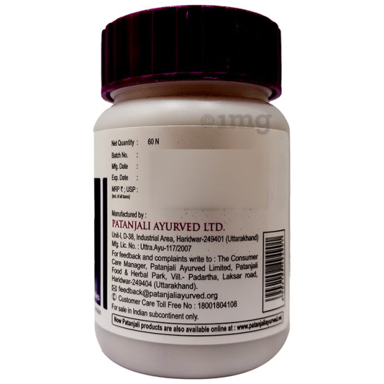 Patanjali Arogya Vati Advance Tablet 60 Tablets  Ayurvedic Immunity Booster for Cold, Cough & Weakness