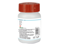 Divya Lipidom Tablet 60 N 41 g