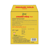 Divya Swasari Gold 20 N 13 g - Premium Herbal Respiratory Support Divya Swasari Gold 20 N 13 g - Premium Herbal Respiratory Support