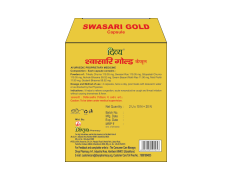 Divya Swasari Gold 20 N 13 g - Premium Herbal Respiratory Support