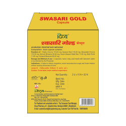 Divya Swasari Gold 20 N 13 g
