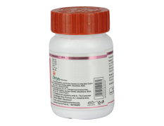 Divya Kanchnar Ghanvati 60 N 35 g