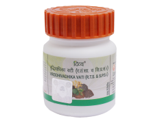 Divya Vriddhivadhika Vati 20 g - Herbal Supplement for Well-being