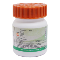 Divya Vriddhivadhika Vati 20 g