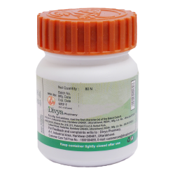 Divya Vriddhivadhika Vati 20 g