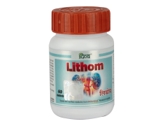 Divya Lithom 60 N 35 g