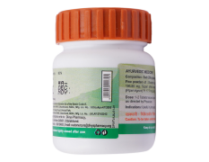 Divya Vishtindukadi Vati 20 g - Natural Herbal Supplement