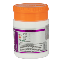 Divya Kanthamrit Chewable Tablet 40 N 6 g
