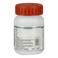 Divya Bronchom 60 N 35 g